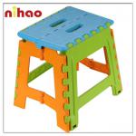 GO Traveing Plastic Folded Stool NH-S-F02