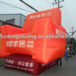 good hot inflatable sofa Y28