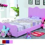 good pu bed CG-012