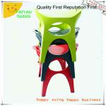 Good Quality Colorful Foldable Plastic Stool plastic stool TYPS01