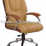 good quality furniture swivel executive leisure synthetic leather office chair B426