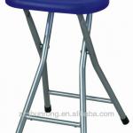 Good quality Small metal plastic Folding Stool SR-C1022