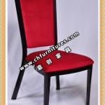 Graceful and cheap dining room chair YC-E55-02 YC-E55-02