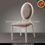 Guangdong manufacturer woodlook hotel chair in hotel chairs YL1151