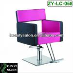 Guangzhou cheap salon chair salon furniture&amp;styling chair&amp;hydraulic chair ZY-LC-058 LC-058