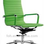 Guangzhou Eames Chair, Office Chair GuangZhou (FOH-F11-A01) F11-A