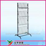 Guangzhou metal magazine rack YY-161