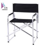 GXD-001 small shining aluminum tube folding Director chairs GXD-001A