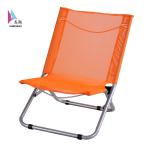 GXS-041 Folding Beach Chair Steel Leisure GXS-041