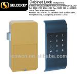 Gym digital keyless locker lock for swimming pool, schools, spa rooms 11AM,11BM