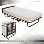 H-003 Furniture Folding Bed H-003