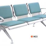 H03 Steel hospital waiting chair/steel waiting chair/ H03