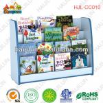 HAIJILUN hot sale primary school classroom wooden furniture bookcase HJL-CC010