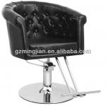 hair salon cutting chair M209 M209