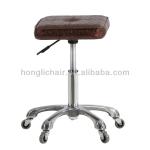 Hair Stool HL-9267