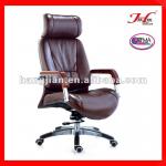 Hangjian A011A01 Hot Sale Swivel Office Chair Office Chair A011A01