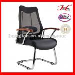 Hangjian D006A01 Popular Office Meeting Chair D006A01