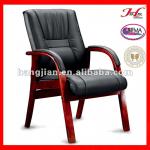 Hangjian D053A Fabulous Wood Guest Chair D053A