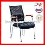 Hangjian D063A Breathable Mesh Visitor Chair D063A