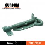 Heavy Duty Double Door Bolt 160260