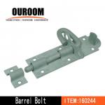 Heavy Duty Double Door Bolt 160244