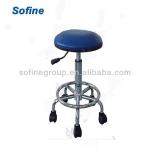 Height Adjustable Laboratory Stool ,PU Lab Stool,Lab Stool Chair Lab Stool Chair(XY-4120B)