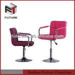 height adjustable metal bar chair with armrest bar chair DC-1046