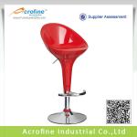 height adjustablebar stool for Bar ABS-1003