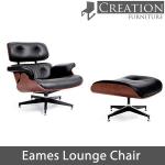 Herman Miller Charles Ray Eames 808