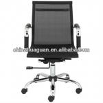 (HG-1603) High quality Modern Mesh Office Chair HG1603