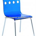 HG1212 cheap outdoor plastic chairs 1212