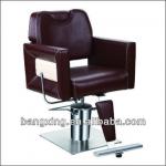 Hi-fashion haircut chair BX-2040B salon shop furniture(Top quality salon furniture in China) BX-2040B