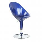 high back bar stool GB-121B