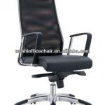 High back Luxury Geniune leather eames office executive chair with headrest Woshi Eames chair