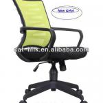 High back Mesh Office Chair with Armrest KB-2022