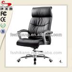 high back office chair/executive office chair/pu leather office chair SK-A002-A SK-A002