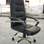 High Back PU Leather Office Chair/Execuive Chair Office In Stock Furniture