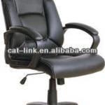 High back upholstered PU office chair KB-9015A