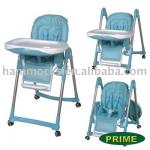 HIGH CHAIR