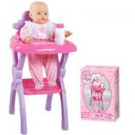 high chair baby FBB011061 FBB011061