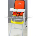 High Chairs For Babies ZZL130808