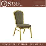 High Classic Modern Metal Rocking Banquet Chair (RX-D001) RX-D001