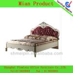 High-end bedroom furniture shanghai sale FL-BF-0138-bedroom furniture