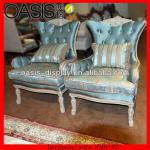 High-end dining room decorative european style sofa set H591