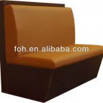 High End Restaurant Sofa Booth Bar/Club Furniture(FOH-RC124) FOH-RC124