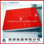 High Glossy UV board