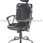 high grade office chair with molded foam at best price HGOC-0217-239