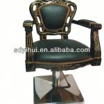 high quality antique styled salon styling chairs 663