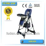 high quality baby safety chair New baby high chair HB009