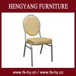 high quality banquet chair HC-952-1 HC-952-1